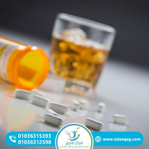 أدوية علاج إدمان الكحول