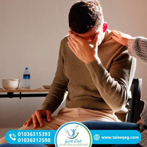 ماذا يحدث عند التوقف المفاجئ عن تعاطي الهيروين؟ أعراض انسحاب الهيروين