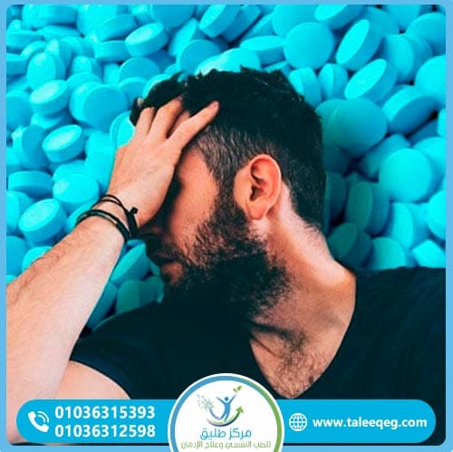 أخطر مضاعفات إدمان الفيل الأزرق على المخ والقلب