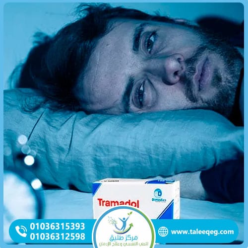 أسباب إدمان التامول وعوامل الخطورة