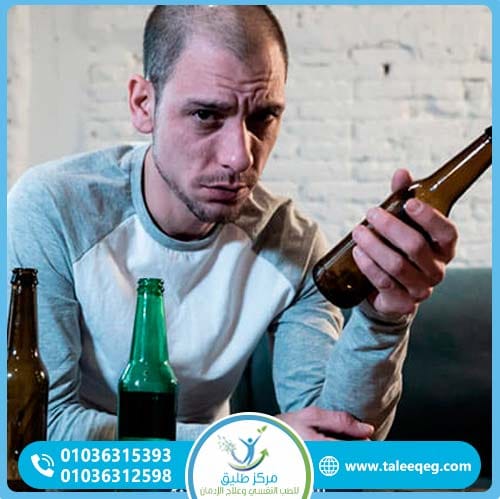 أسباب وعوامل الخطر لإدمان البيرة