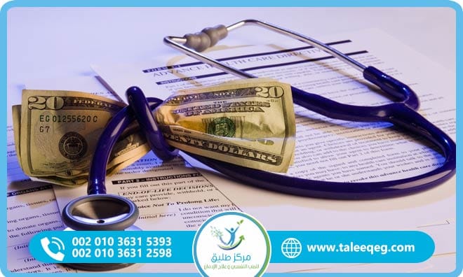 أسعار مراكز علاج الإدمان في مصر