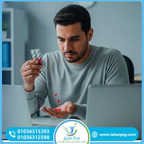 أعراض إدمان التامول الجسدية والنفسية