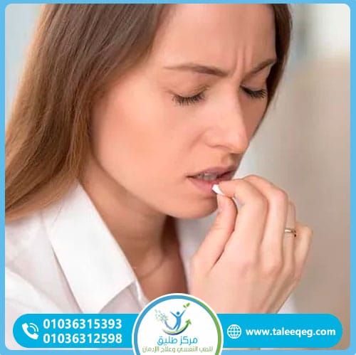 أعراض إدمان ليرولين