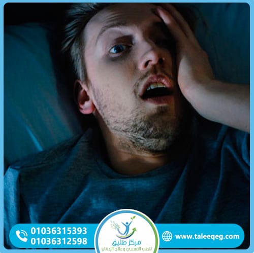 أعراض الجرعة الزائدة من الابتريل