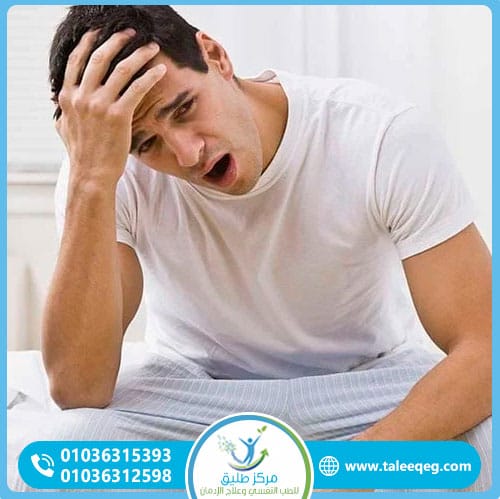 أعراض الجرعة الزائدة من الترامادول