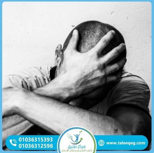 أعراض انسحاب حبوب الفيل الأزرق ومدتها