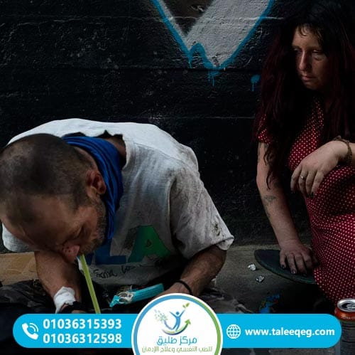 الأعراض الجسدية لإدمان الفلاكا