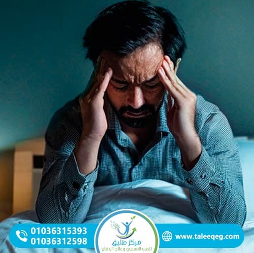 الأعراض الجسدية والنفسية لإدمان الأمفيتامين