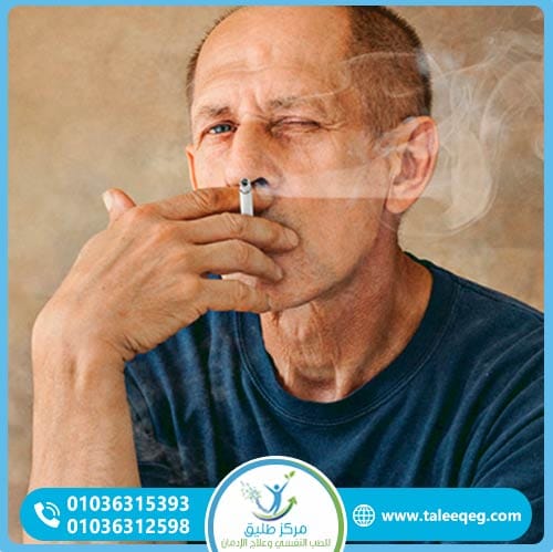 الأعراض المصاحبة لتعاطي الحشيش والماريجوانا