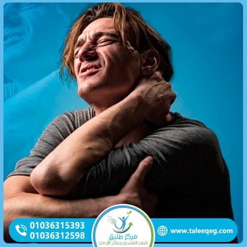 الأعراض والتأثيرات الصحية لإدمان الفودو