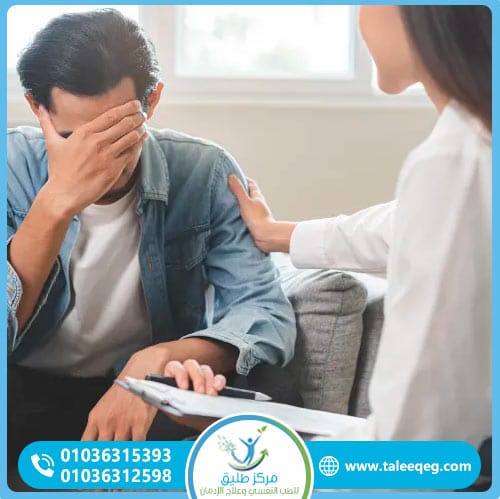 العلاقة بين إدمان مخدر البودر وأمراض الصحة العقلية