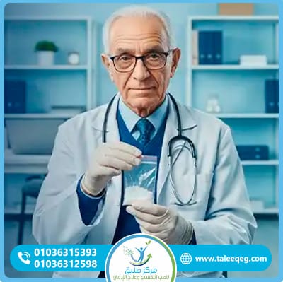 المخاطر الصحية القاتلة والآثار الجسدية والنفسية لإدمان الشبو