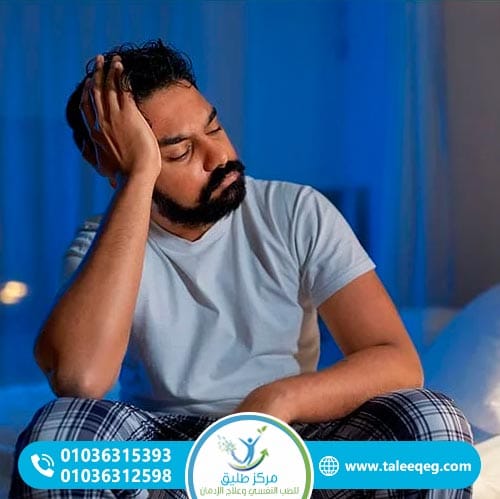 المضاعفات المحتملة لإدمان الأمفيتامين