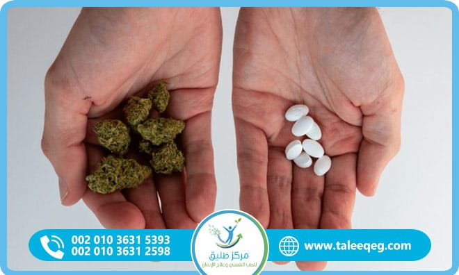 حبوب تساعد على ترك الحشيش دليل شامل لعلاج إدمان الحشيش