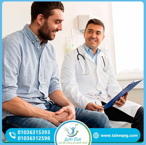 خدمات أفضل مصحات علاج الإدمان في مصر؟