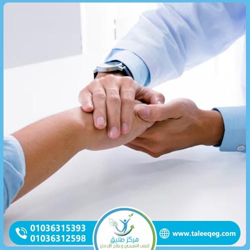 طرق علاج إدمان حبوب LSD الحديثة والمعتمدة طبيًا