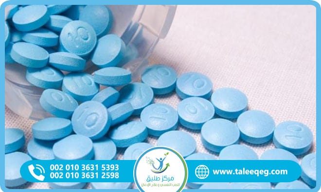 علاج إدمان حبوب الفيل الأزرق: الدليل الطبي الشامل للشفاء الآمن وفق بروتوكولات 2026