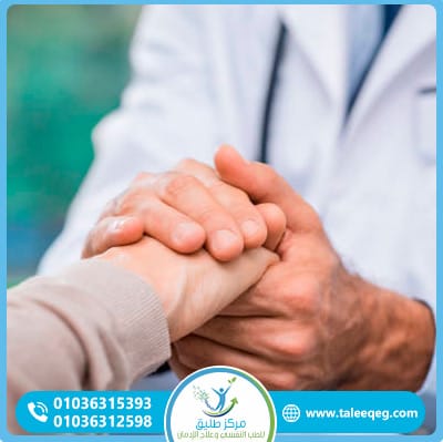 كيف نساعدك في مركز إعادة التأهيل النفسي طليق على علاج الإدمان؟