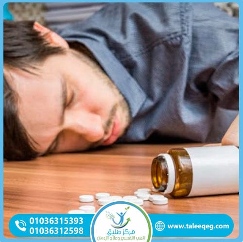 كيف يؤثر التامول على الدماغ؟