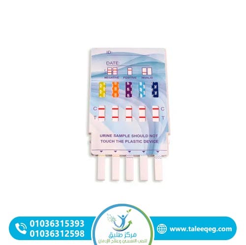 مدة بقاء LSD في الجسم وتأثيره طويل المدى