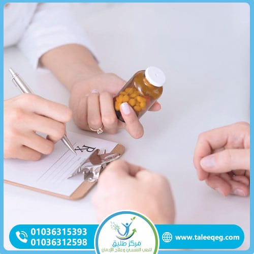 مدة علاج إدمان التامول