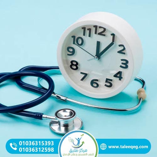 مدة علاج إدمان الحشيش بالتفصيل