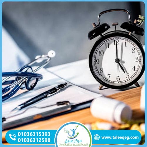 مدة علاج إدمان الكبتاجون ونسبة الشفاء المتوقعة