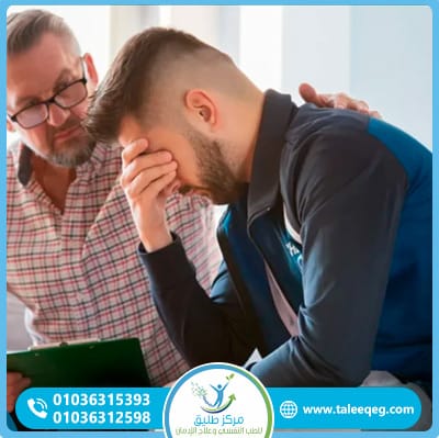 مضاعفات عدم علاج إدمان المخدرات