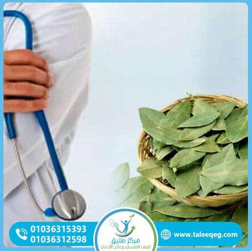 هل يمكن علاج إدمان القات في المنزل؟