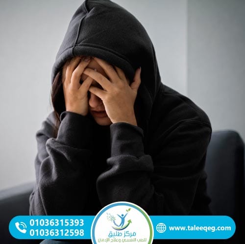 أخطر مضاعفات انسحاب الترامادول