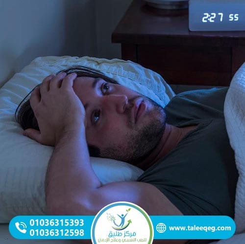 أخطر مضاعفات انسحاب الحشيش