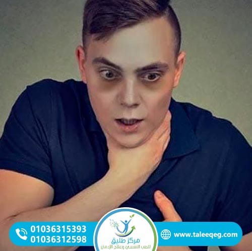 أسباب إدمان الكروكوديل وعوامل الخطورة