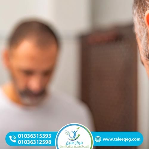 أسباب إدمان الميثامفيتامين وعوامل الخطورة