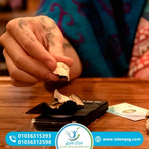 أسباب إدمان سيلوسيبين