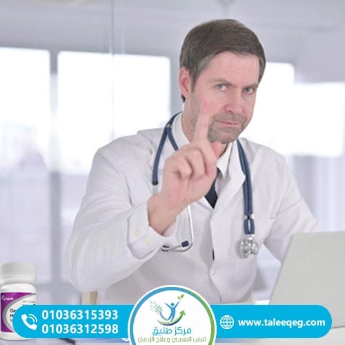 أسباب وعوامل خطر إدمان الأوكسيكودون