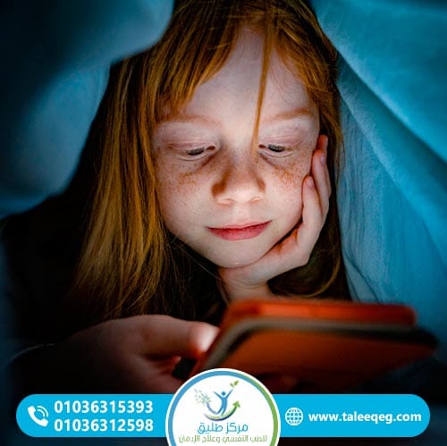 أسباب وعوامل خطر إدمان الإنترنت