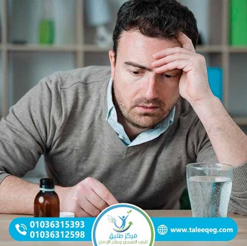 أسباب وعوامل خطر إدمان الديازيبام