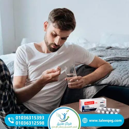 أسباب وعوامل خطر إدمان الريفوتريل