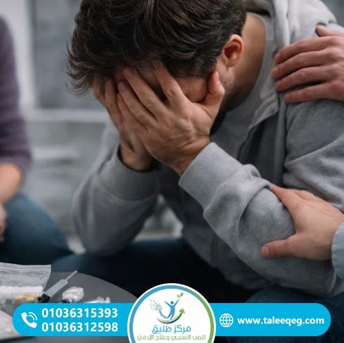 أسباب وعوامل خطر إدمان الطلاب والمراهقين