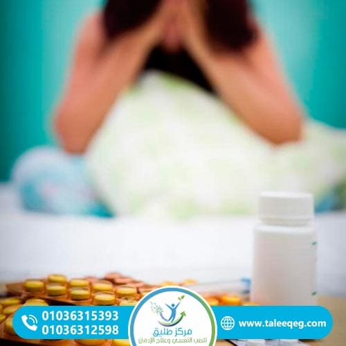 أسباب وعوامل خطر إدمان تابينتادول