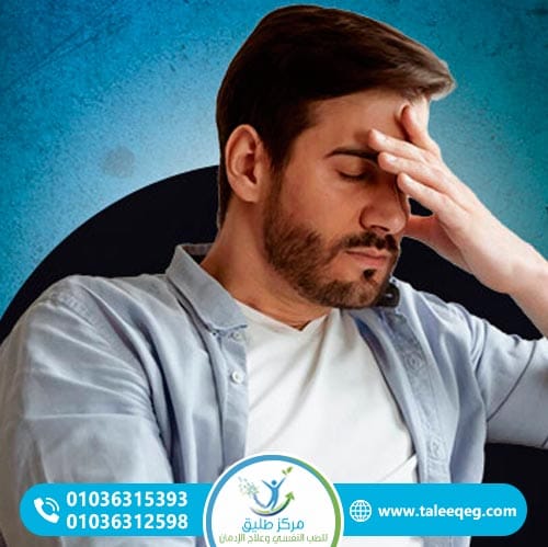 أضرار ومضاعفات إدمان الميثامفيتامين على الجسم والدماغ