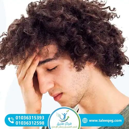 أعراض إدمان الأوكسيكودون