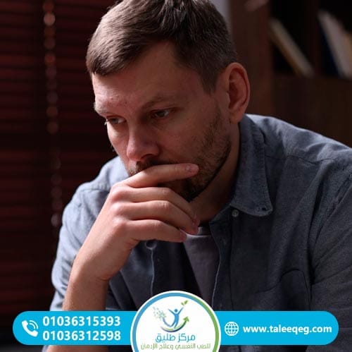 أعراض إدمان الكاثينون الجسدية والنفسية