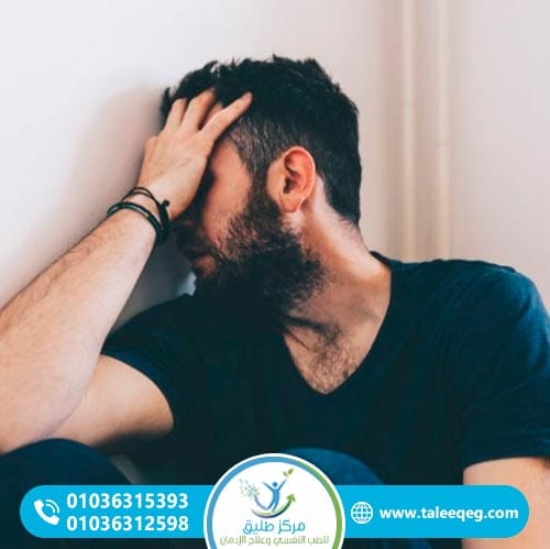 أعراض إدمان المسكالين الجسدية والنفسية