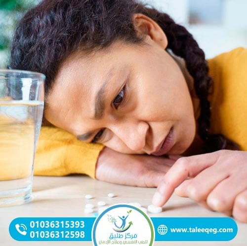 أعراض إدمان زاناكس