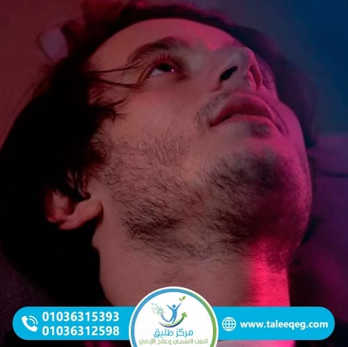 أعراض إدمان مخدر أرتان الجسدية والنفسية