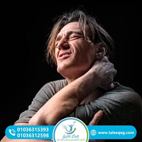 أعراض إدمان مخدر الجوكر