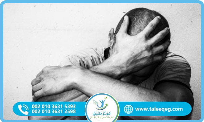 أعراض انسحاب الحشيش