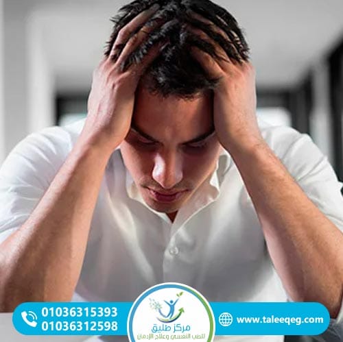 أعراض انسحاب الديازيبام عند التوقف عن التعاطي